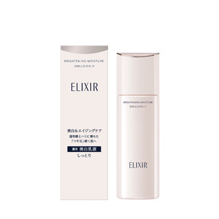 Elixir Brightening Emulsion WT 130mL [ส่งตรงจากญี่ปุ่น]