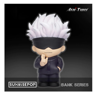 กระปุกออมสิน JUJUTSU KAISEN FIGURAL BANK - GOJO SATORU