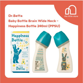 Dr.Betta Baby Bottle Brain Wide Neck - Happiness Bottle 240ml (PPSU) ขวดนมคอกว้าง (รูจุกกากบาท แบบไม่ดูดไม่ไหล)