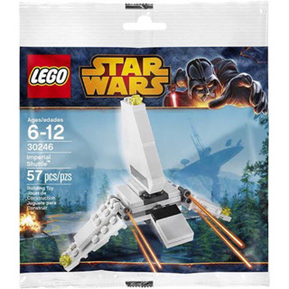 LEGO® 30246 Imperial Shuttle Star Wars polybag mini shuttle - เลโก้ใหม่ ของแท้ 💯%  พร้อมส่ง