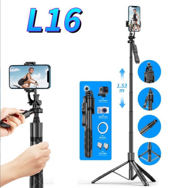 🔥ใหม่🔥Selfie Stick L16 ไม้เซลฟี่ ยืดได้ถึง 1.53 เมตร มีรีโมทเชื่อมต่อผ่านบลูทูธ📱
