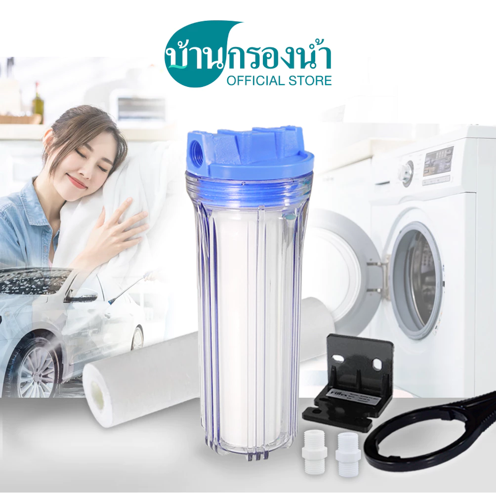 Filtex เครื่องกรองน้ำใช้ เครื่องกรองน้ำ 1 ขั้นตอน รุ่น FT-407 พร้อมไส้กรองหยาบ 1 ชิ้น