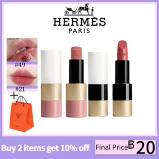 ✨ของแท้ 100%✨ ลิปสติก Hermes Lips Lipsticks Hermes Rouge Matte / Satin #21 #85 #33 #46 #48 3.5g