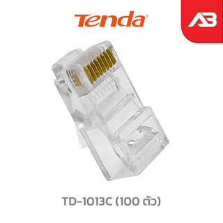 TENDA หัว RJ45 CAT5E รุ่น TD-1013C (100 ตัว)