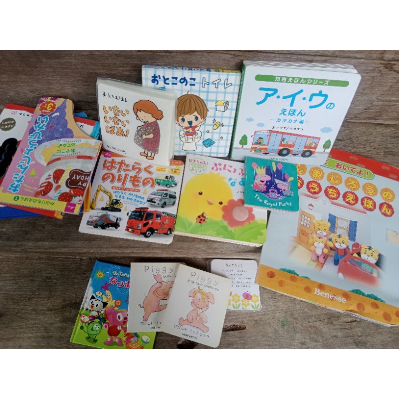 หนังสือมือสอง#ญี่ปุ่น/ภาษาอังกฤษ ฝึกทักษะสำหรับเด็ก