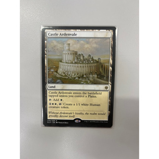 การ์ด MTG Castle Ardenvale Land Magic the Gathering EDH รุ่น ELD สภาพ Nm