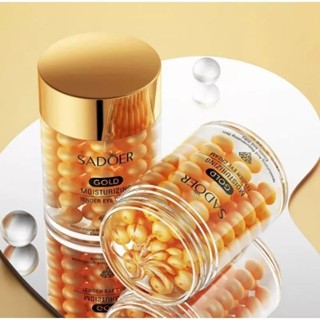 SADOER GOLD MOISTURIZING TENDER EYE CREAMครีมบำรุงรอบดวงตาให้สดใสไม่หมองคล้ำ