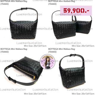 👜: New!! Bottega Veneta Mini Wallace‼️ก่อนกดสั่งรบกวนทักมาเช็คสต๊อคก่อนนะคะ‼️