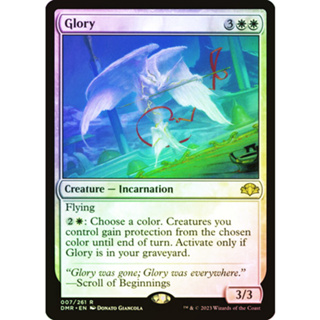 [MTG] Glory [AFR] [WHITE] [RARE] [FOIL] [ENG] (การ์ดเมจิค / Magic the Gathering)