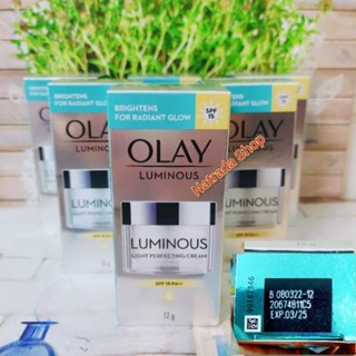 โอเลย์ Olay Luminous Light Perfecting Cream 12g.