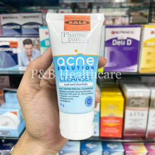 1แถม1🔥Pharmapure acne solution cleanser 50 กรัม ล้างหน้า ได้ถึง 2 หลอด