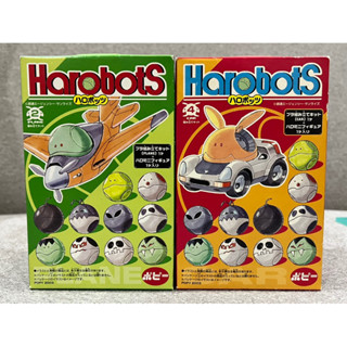 Popy Haro Ball Harobots 2 types - Plane and Car ฮาโร่ บอท งานเก่า มี 2 แบบ ได้แก่ เครื่องบินและรถยนต์ ของใหม่