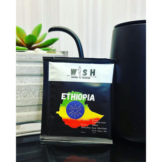 ETHIOPIA coffee drip bag กาแฟดริปซองสำเร็จรูป เอธิโอเปีย