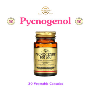 😬💦 [พร้อมส่ง] Solgar, Pycnogenol, 100 mg, 30 Vegetable Capsules เปลือกสนฝรั่งเศส