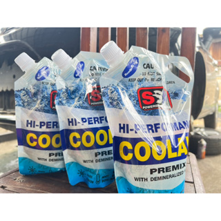 น้ำยาหล่อเย็น SSP Hi-Performance Coolants