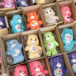 Care Bears ตุ๊กตาหมีแคร์แบร์ ลิขสิทธิ์ไทยแท้