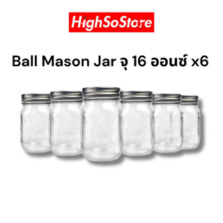 🚚พร้อมส่ง 🚚ส่งไว โหลแก้ว Ball Mason  Jar - Half Pint / 16oz x6
