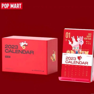 พร้อมส่ง❗️ ปฏิทิน Popmart Calendar Pop Mart