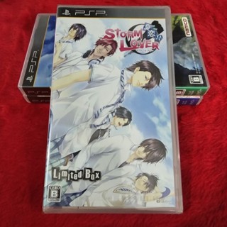 แผ่นแท้ PSP Storm Lover: Summer Love!! (ULJS 00395)