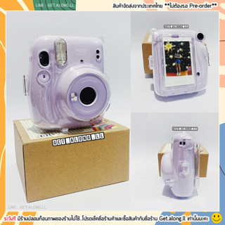 เคสใส instax mini 11 Pocket เคสใส ด้านหลังใส่ภาพที่ถ่ายไว้แล้วได้ ใส่กับกล้องโพลารอยด์ mini 11