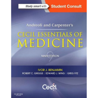 [หนังสือ] Andreoli and Carpenters Cecil Essentials of Medicine ตำราแพทย์ แพทยศาสตร์ อายุรศาสตร์ internal medical