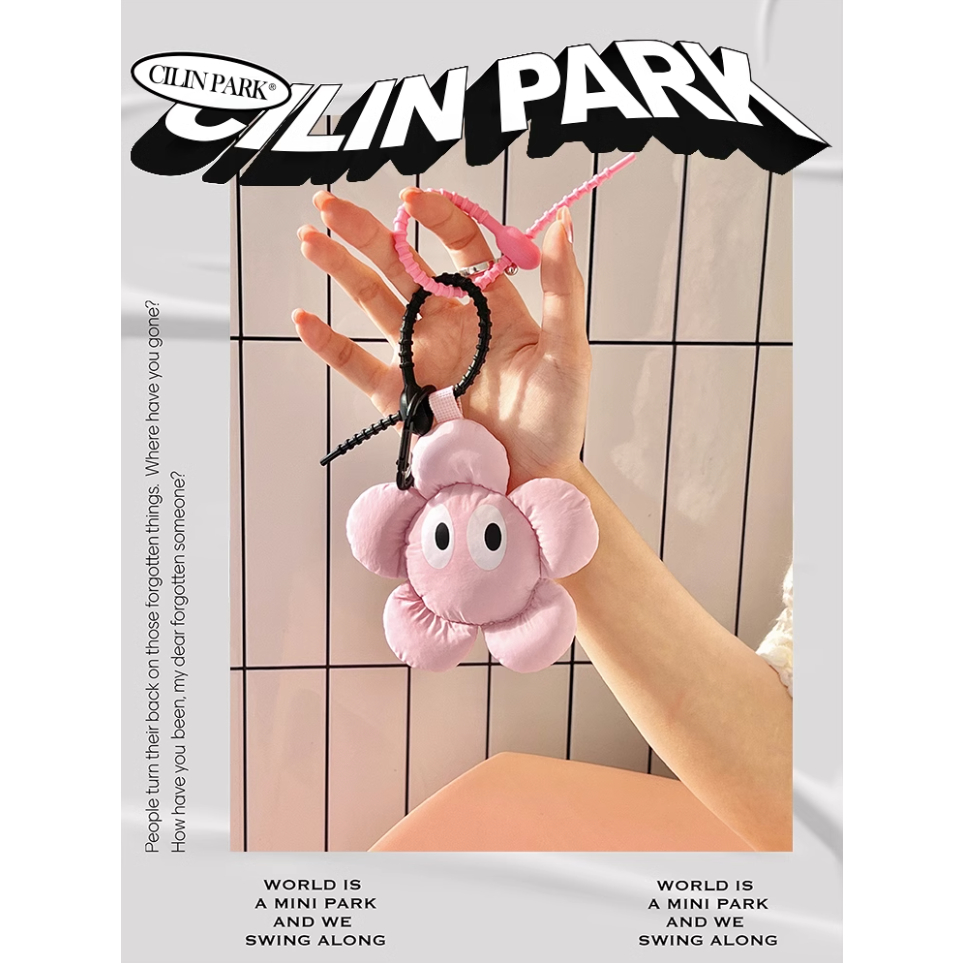พร้อมส่ง พวงกุญแจดอกไม้สีชมพู จากแบรนด์ CILINPARK ของแท้