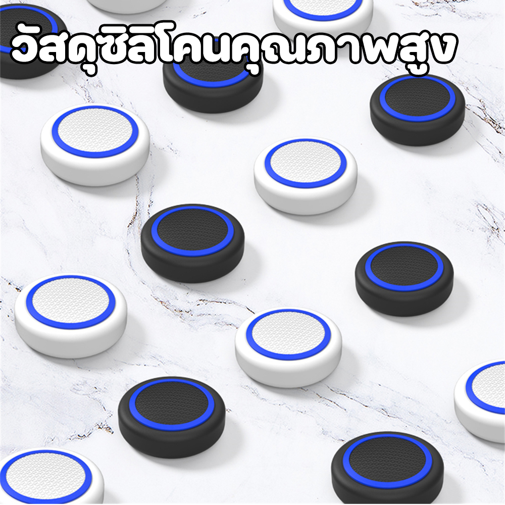 รูปภาพ 4