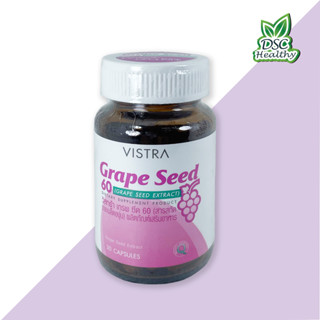 VISTRA Grape Seed 60(GRAPE SEED EXTRACT) 30 Capsules