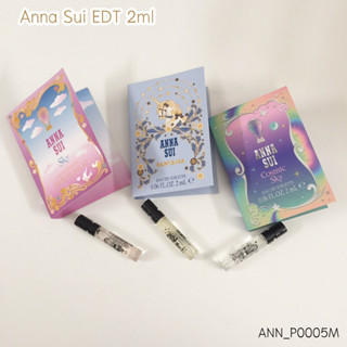 น้ำหอม Anna Sui EDT 2 ml (หัวสเปรย์)