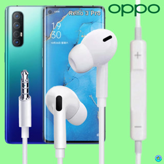 หูฟัง สมอลทอล์ค OPPO Aux 3.5 mm. In-Ear ออปโป้ อินเอียร์ เสียงดี เบสหนัก รีโมทเล่น-หยุดเพลง-เพิ่ม-ลดระดับเสียง Reno3 Pro