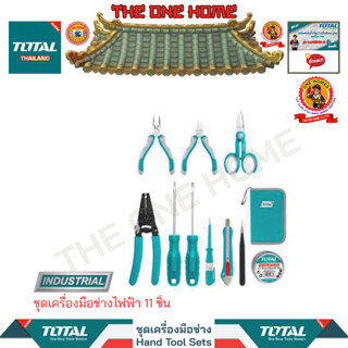 TOTAL ชุดเครื่องมือช่างไฟฟ้า 11 ชิ้น รุ่น TKETS0111 (สินค้ามีคุณภาพ..พร้อมจัดส่ง..)