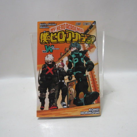 หนังสือการ์ตูน My Hero Academia Vol.World Heroes Jump Comics Kohei Horikoshi ของแท้จากญี่ปุ่น