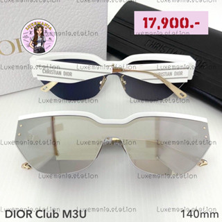 👜: New!! D Sunglasses DiorClub M3U‼️ก่อนกดสั่งรบกวนทักมาเช็คสต๊อคก่อนนะคะ‼️