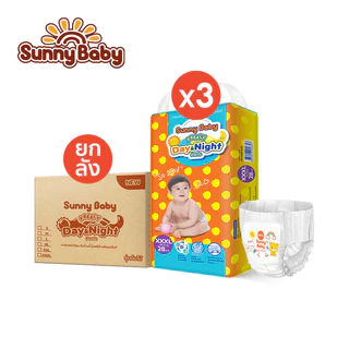 [รวม 3 แพ็ค] Sunny Baby FREELY Day&Night Pants S-XXXL(x3แพ็ค) แพมเพิสเด็ก ผ้าอ้อมเด็กซันนี่เบบี้