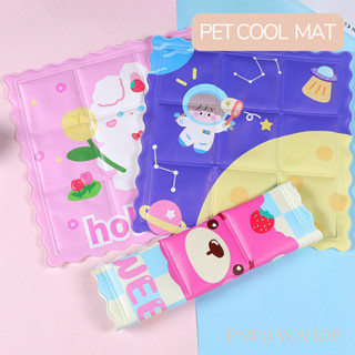 Pet cool mat แผ่นเจลเย็น