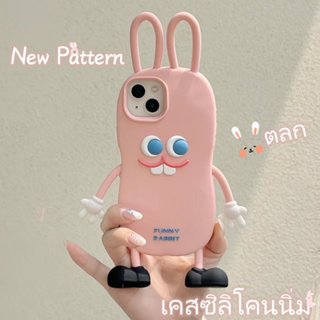 😍👉🏼NEW👈🏼😍เคสไอโฟน11 เคสกันกระแทก Case iPhone 14 13 12 Pro Max เคสซิลิโคนนิ่ม กระต่ายน่ารัก ตลก ตลก เคส for iPhone 13