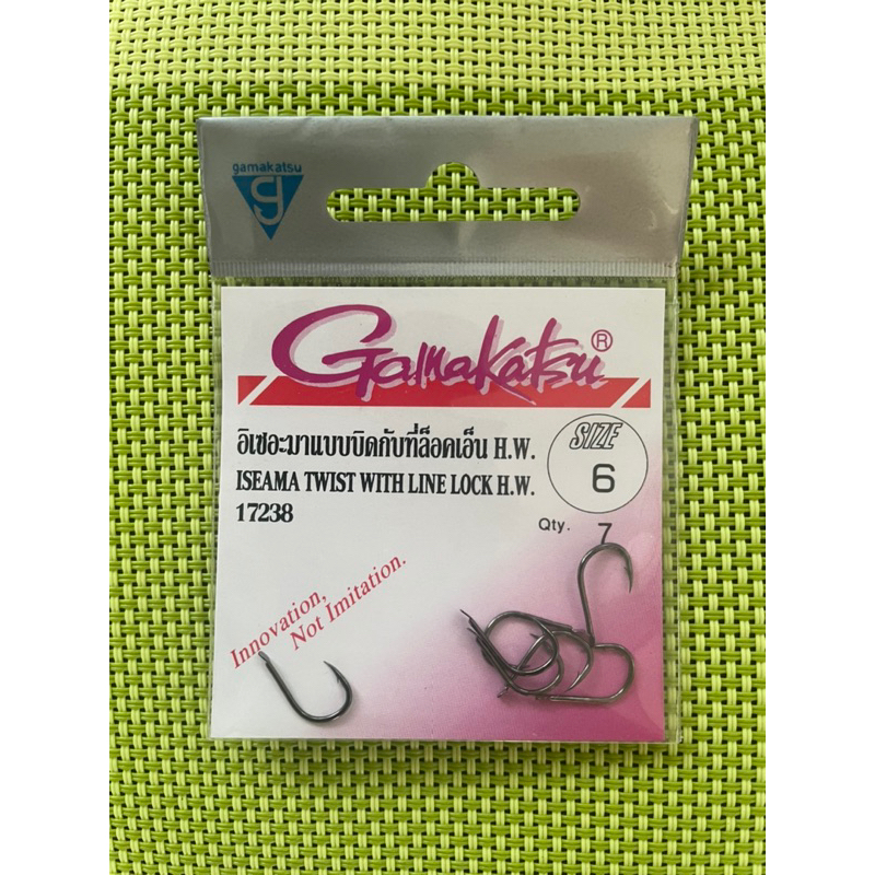 ตัวเบ็ดกามา Gamakatsu 17238 (ซองชมพู)