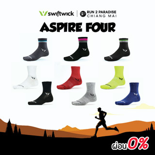 SWIFTWICK ASPIRE | FOUR ถุงเท้าวิ่ง ถุงเท้ากีฬา (ความยาว 4")