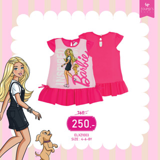 BARBIE : ELXZ1003 เดรสเด็กผู้หญิง ลิขสิทธิ์แท้