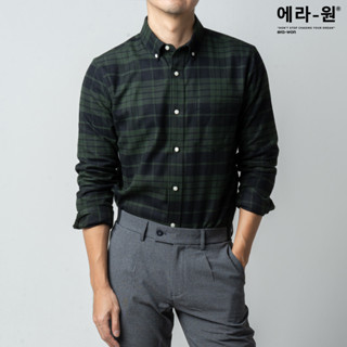 era-won เสื้อเชิ้ต ทรงปกติ Premium Quality Dress Shirt แขนยาว สี Canadian Green