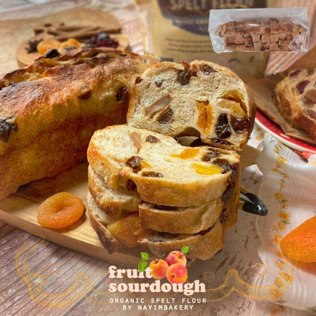 Nayimbakery Fruit Sourdough น้ำหนัก 500g.