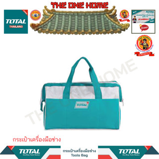 TOTAL กระเป๋าเครื่องมือช่าง รุ่น THT26161 (สินค้ามีคุณภาพ..พร้อมจัดส่ง..)