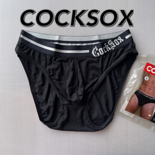 กางเกงในชาย Cocksox สีดำขอบเทา บรีฟ size S,M,XL