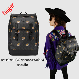 กระเป๋าผู้ชาย Gucci คลาสสิกใหม่ กระเป๋าเป้ GG ขนาดกลางพิมพ์ลายเสือ