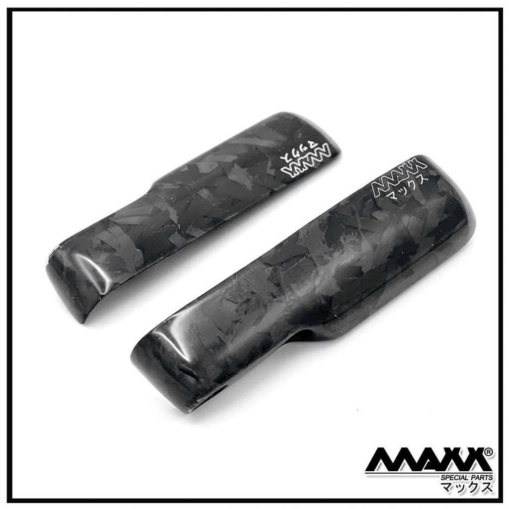 マックス ( Fork Guards Full Carbon Kevlar - 04 ) การ์ดโช๊ค ฟูลคาบ้อน "Force" Honda DaxST25 & Monkey125 by MAXX Special Parts