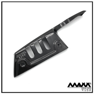 マックス ( Chain Guard Carbon ) "OG-Version" Type 1 บังโซ่ฟูลคาบ้อน for Honda Monkey125 by MAXX Special Parts