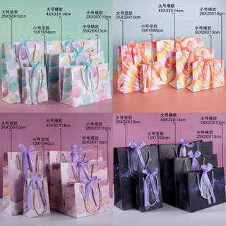 พร้อมส่ง ร้านไทย มี10ลาย ถุงกระดาษ พรีเมี่ยม หนา ลาย3มิติ 3D หูหิ้วเชือกสามเส้น+ริบบิ้น2เส้น ถุงของขวัญ ถุงใส่ของชำร่วย