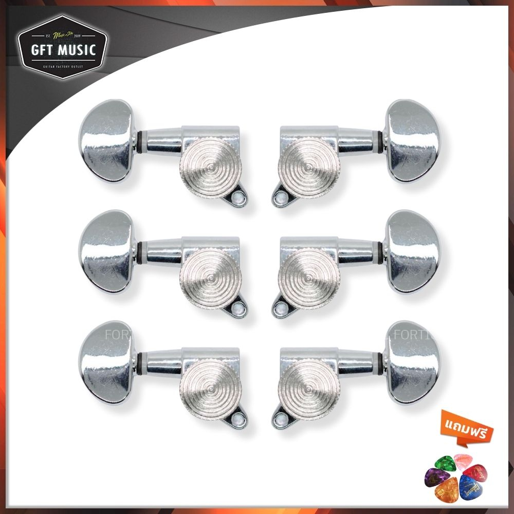 Fortis ลูกบิดกีต้าร์โปร่ง ทรง Grover แบบล็อคสาย สีโครเมี่ยม น็อตเฉียง 1 รู FD-Lock Grover Silver Aco