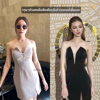 🔖งานป้าย KATHALYN🔖 เดรสออกงาน เดรสสั้นเกาะอกแต่งเว้าลึกรองซับในซีทรู ทรงสวยเป๊ะผ่าหน้า เรียบหรู