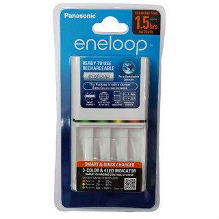 eneloop smart and quick charger 1.5HR BQ-CC55T lot ใหม่ล่าสุดผลิตปี 2023 เดือน 5 มีประกันศูนย์ ออกใบกำกับภาษีได้